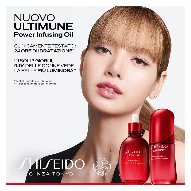 Shiseido Ultimane Power Infusing Oil Face, Decolletage, Body 75 ml