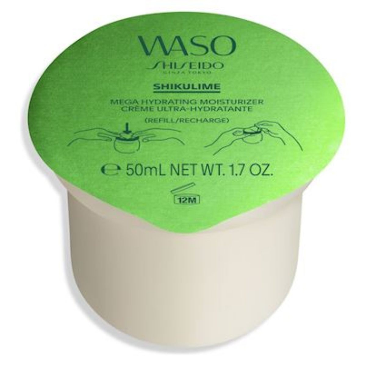 Shiseido Waso Shikulime Mega Hydrating Moisturizer Refill 50 ml