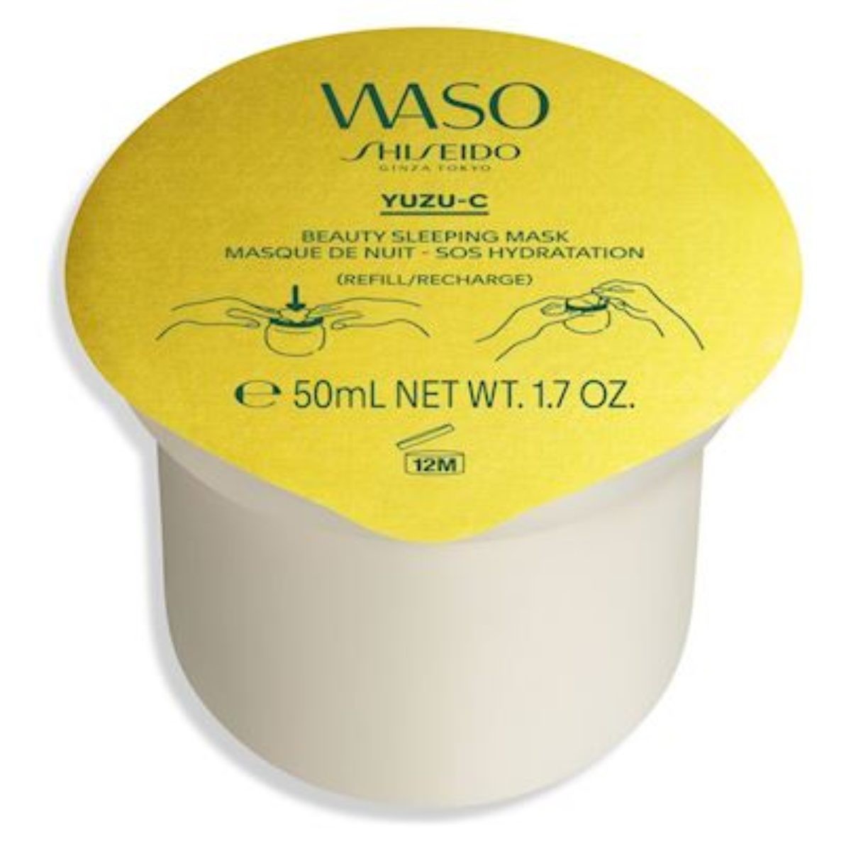 Shiseido WASO YUZU-C Beauty Sleeping Mask 50 ml