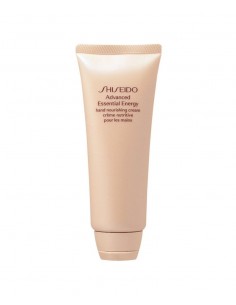 Shiseido Hand Nourishing...