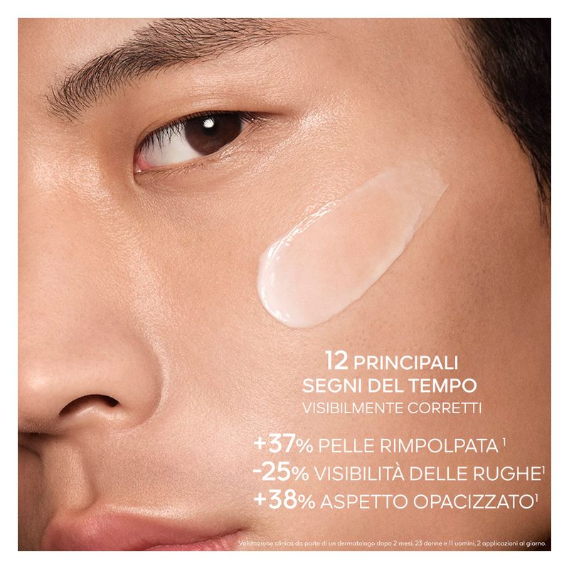 Guerlain Orchidée Impériale La Crème Légère De Longévité